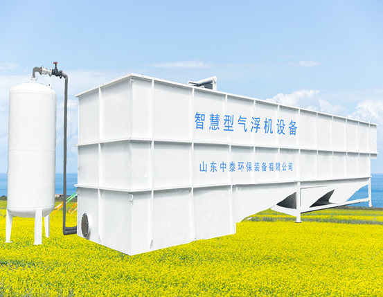 牛蛙水產(chǎn)養(yǎng)殖尾水處理設(shè)備氣浮機(jī)為何受歡迎？尾水處理一次節(jié)省3倍費(fèi)用