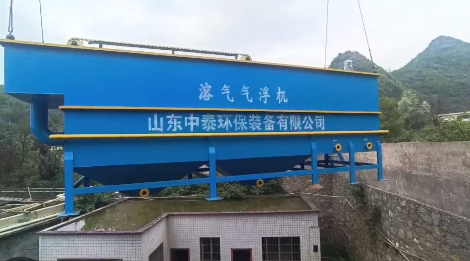 氣浮機，高效氣浮機，溶氣氣浮機，氣浮機安裝現(xiàn)場