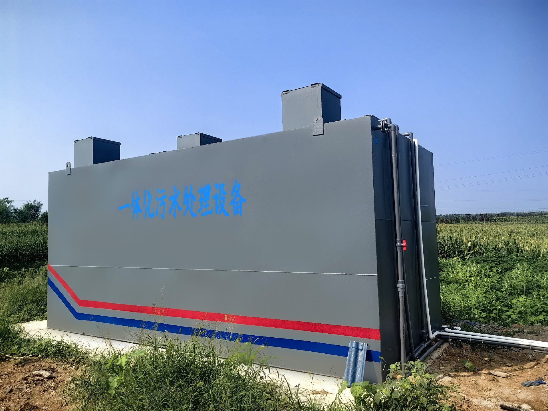 氣浮機,除油氣浮機,高效氣浮機