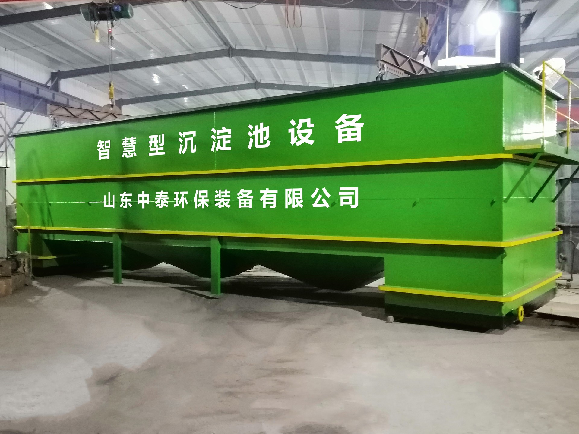 氣浮機,除油氣浮機,高效去懸浮物氣浮機